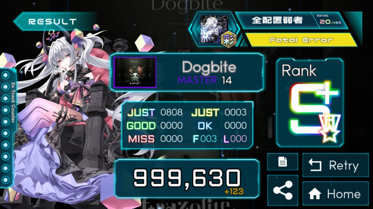 TAKUMI³】Dogbite[MAS14] AJ - YouTube