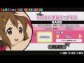 私の恋はホッチキス (Perfect: Hard+) 『平沢唯』