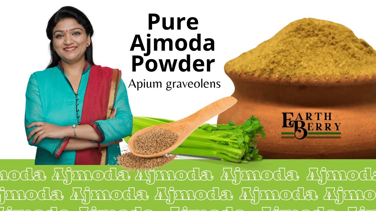 Pure Ajmoda Powder