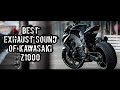 Top 9 Best Exhaust Sound of Kawasaki Z1000 | King of Big Bike | Motorcycle iRiDER