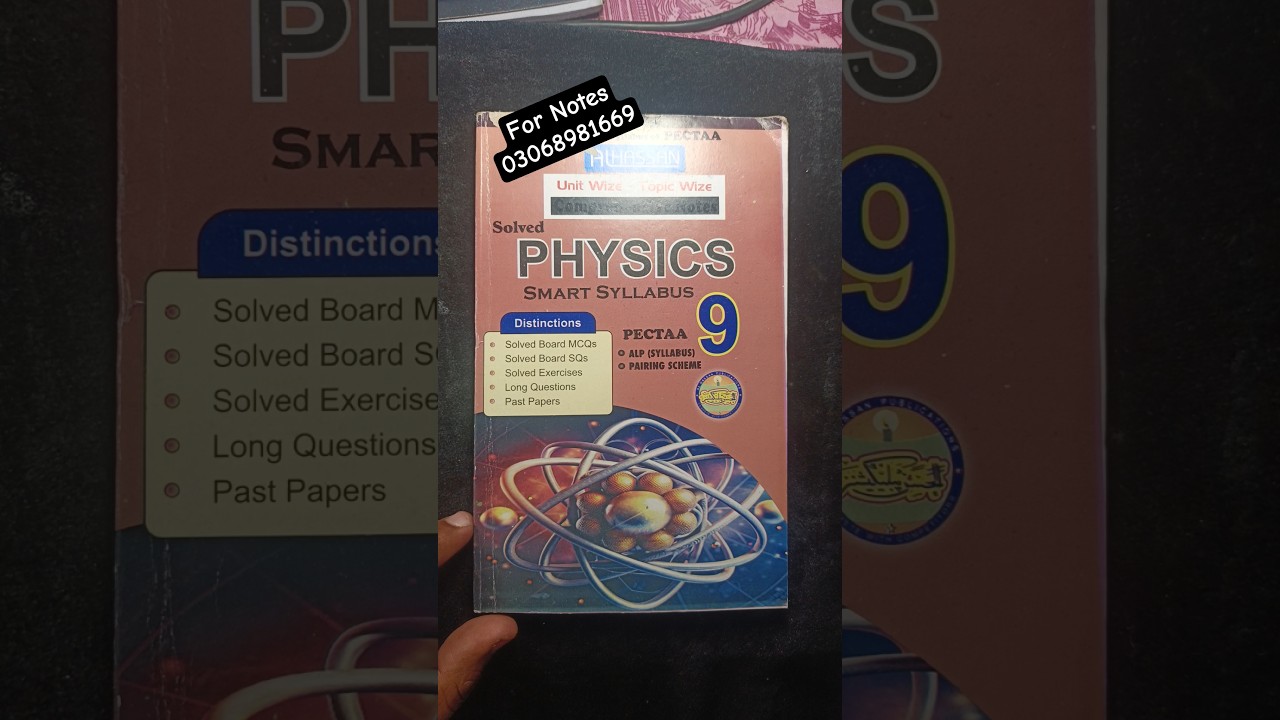 Physics 9th Class ALP Smart Syllabus | PECTAA Pairing Scheme 2026 | Punjab Federal KPK AJK All Board
