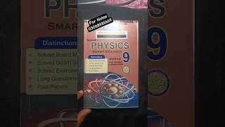 Physics 9th Class ALP Smart Syllabus | PECTAA Pairing Scheme 2026 | Punjab Federal KPK AJK All Board