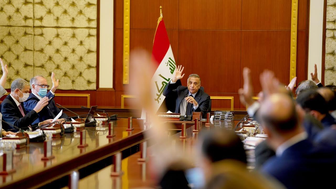 مجلس الوزراء يعقد جلسته الاعتيادية برئاسة رئيس مجلس الوزراء، السيد مصطفى الكاظمي.