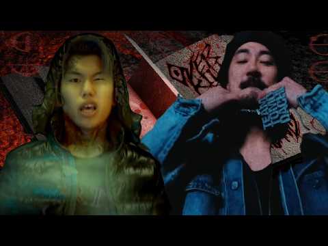 DEATH NOTE (ORIGINAL ＋ REMIX) / Pxrge Trxxxper, Jin Dogg, OVER KILL & NEMLAND