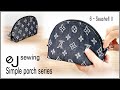 Simple porch series/6 - Seashell Ⅱ/ DIY BAG SEWING TUTORIALDIY/CRAFTS/MAKE A BAG/파우치 만들기