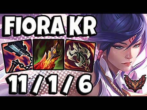 Fiora vs Aatrox