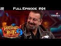 Entertainment Ki Raat-Season 2 - Sanjay Dutt - 21st April 2018 - एंटरटेनमेंट की रात  - Full Episode