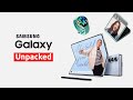 Samsung Galaxy Unpacked - ОФИЦИАЛЬНО!