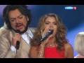 Ф.Киркоров и Soprano  Турецкого, &quot;Ты - все, что нужно мне&quot; (Новая волна 2016)