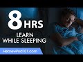 Learn Hebrew While Sleeping 8 Hours - Learn ALL Basic Vocabulary
