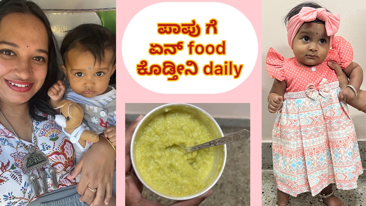 8+ months baby food chart | Morning to Night food recipes 