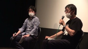 【映画『息衝く』】宮台真司（社会学者）×木村文洋監督トーク 2022/9/5