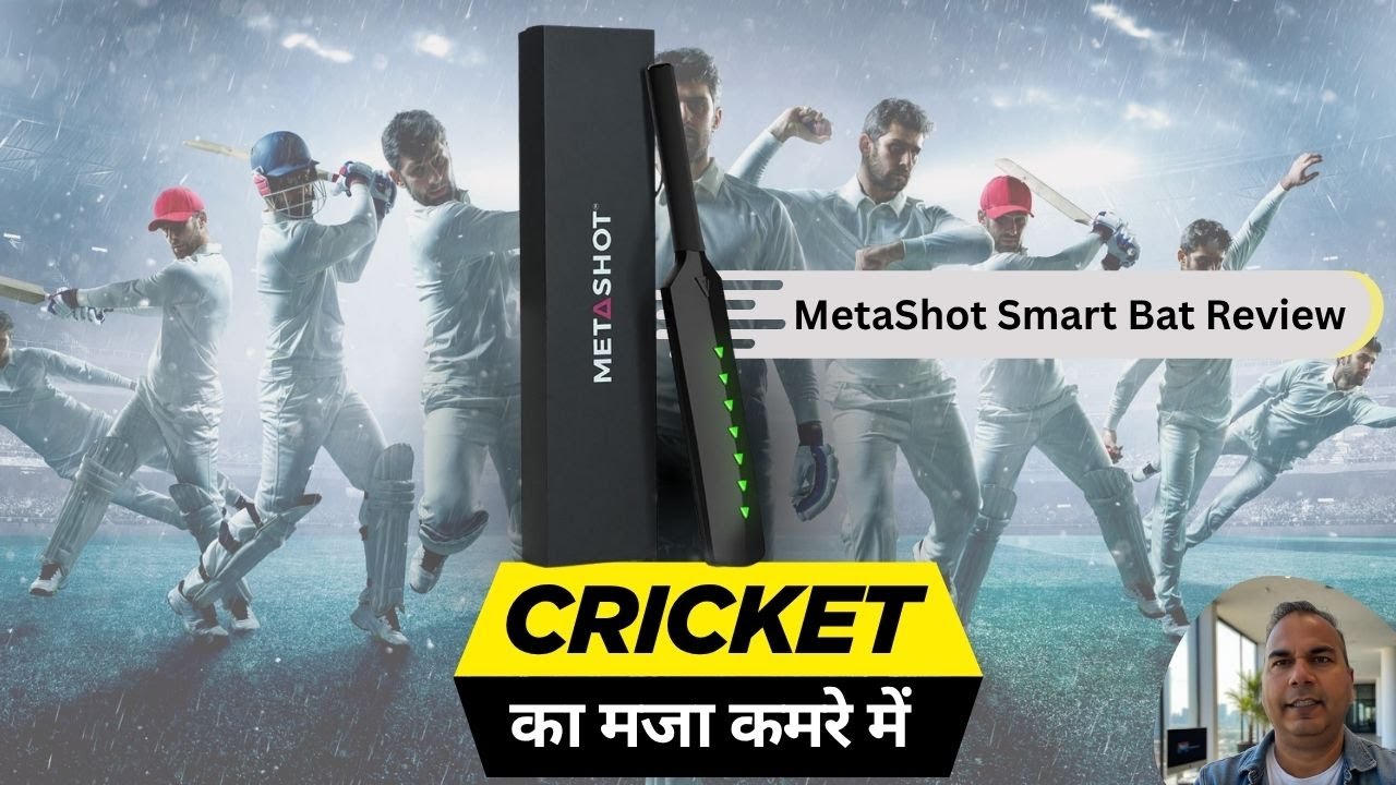 MetaShot Smart Bat Honest Review | Real Cricket Feel or Just a Gimmick ...