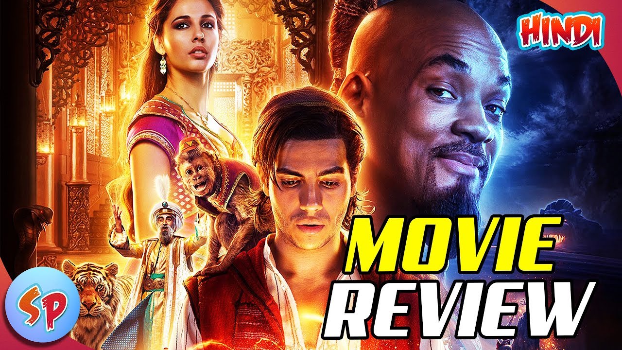 Aladdin (2019) Movie Review | Explained in Hindi