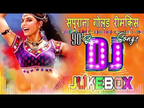 Hindi Song 2020 Dj Remix Hi Bass ? Hindi Superhit Dj Mashup Song ? Best Hindi Dj Remix Songs