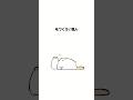 毛づくろい職人 #cat #anime #もちわさ日 #shorts