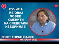 INTERVJU: Goran Pajić - Vučića će ovaj čovek smeniti na sledećim izborima?! (15.10.2020)