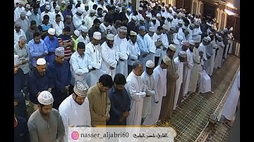 من سورة الكهف | القارئ ناصر الجابري