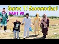 Garm ti zameendari  part 99  kashmiri drama