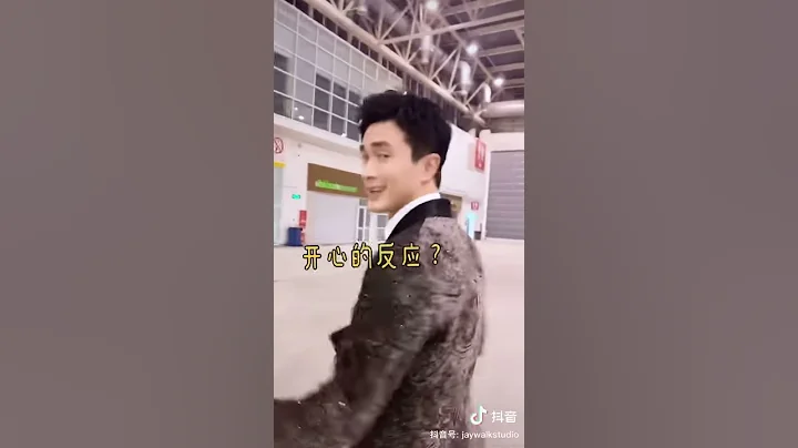 2020.1.17 高偉光 我們要的多嗎😆帥氣集於一身！GaoWeiGuang東華帝君 鷓鴣哨Vengo - 天天要聞