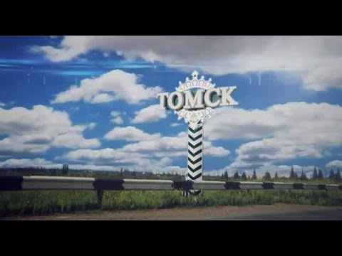 Загородный дом. Для томичей.