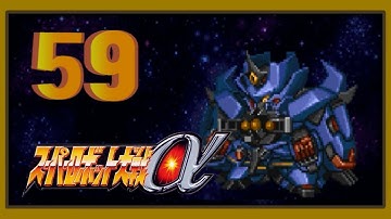 Super Robot Taisen Alpha - Walkthrough (Axis Route) - Scenario 59: Cross Target