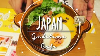 Gudetama Pop-Up Cafe | Yokohama