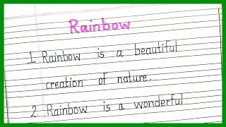 10 lines on Rainbow in english | 10 line essay on Rainbow | Essay on Rainbow 10 lines in english