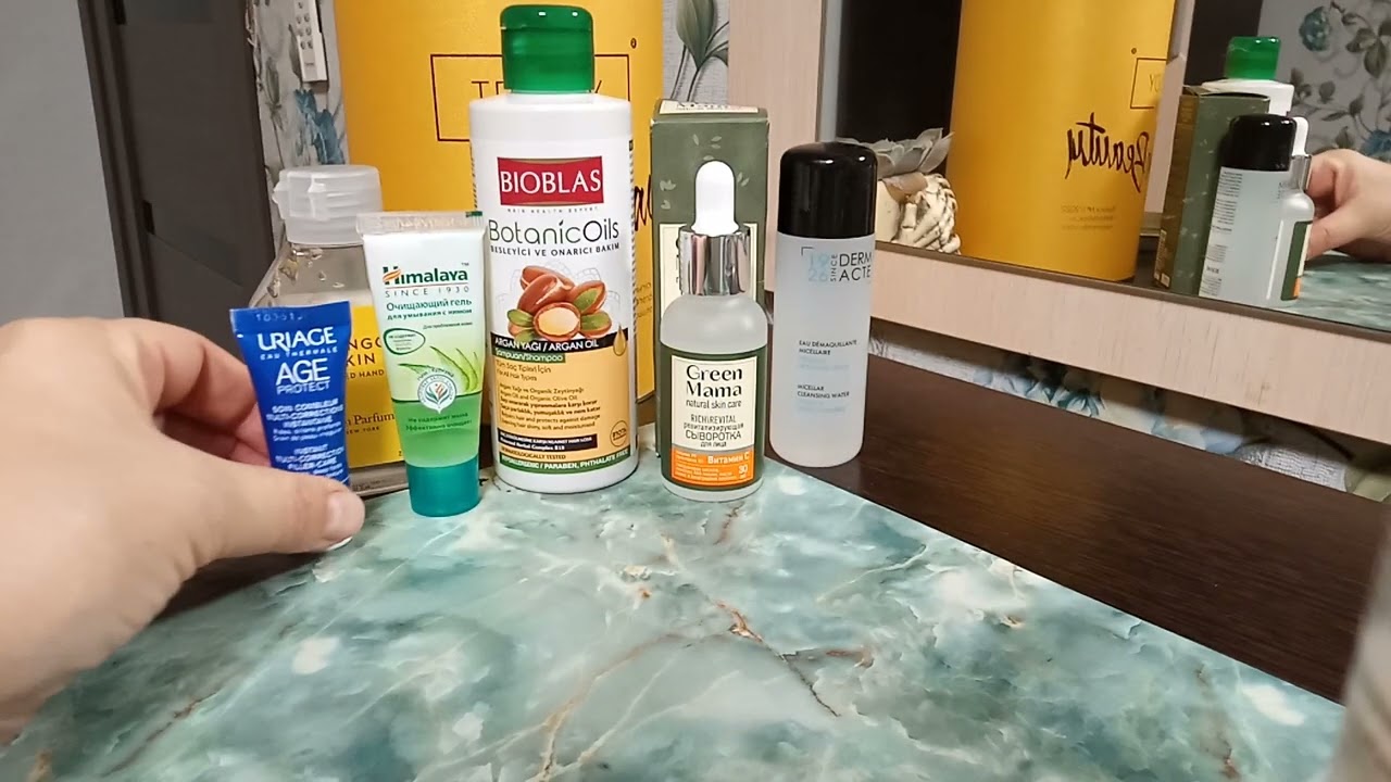 Trendy Box Pro Beauty