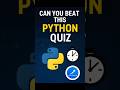 🧠 Can You Pass This Python Quiz? | Most Beginners Fail This map() Question! 😵💻 #shorts #python
