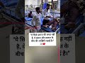 #HealthcareSystem #HospitalOverload #MedicalCrisis #PublicHospital #IndianHospitals #ViralNews