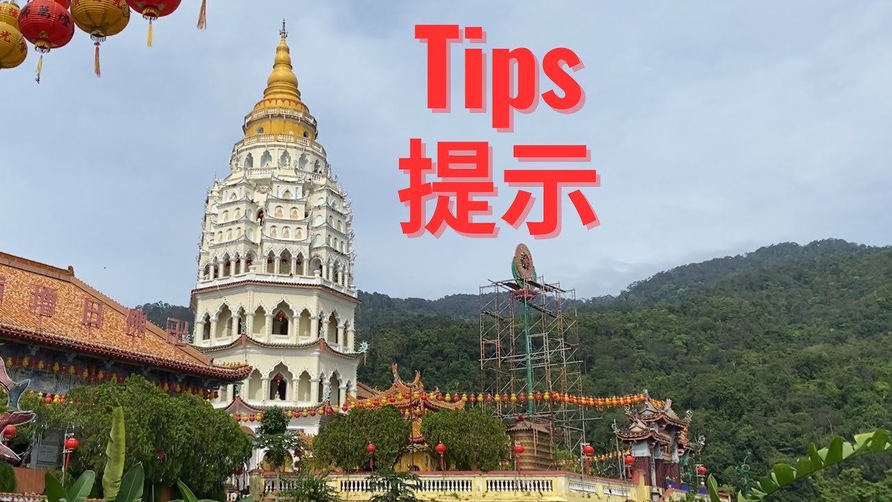 tips-for-smartest-traveler-youtube