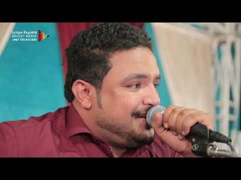 شاهد عدنان العطاس خلى الحضور من اهل دوعن كلهم يشترحون الحب بلوه ياصحابي ياريتنا والله ماحبيت