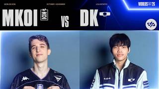 KOI vs DK, UNE PLACE EN QUART DE FINALE ! (Worlds 2026 - SWISS STAGE)
