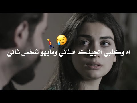 حسين الاهوازي وكلبي الجيتك امتاني ستوريات حالات واتس اب