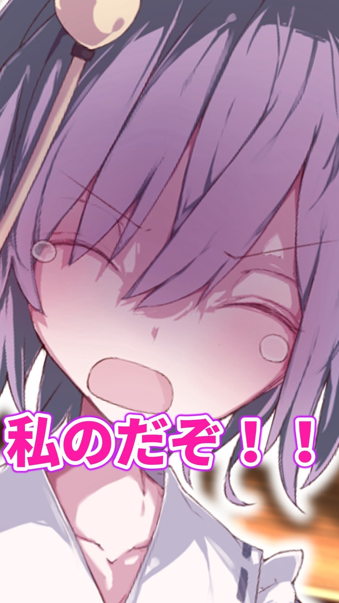 ゆっくり茶番】おしゃけのむの！#shorts #ゆっくり茶番 - YouTube