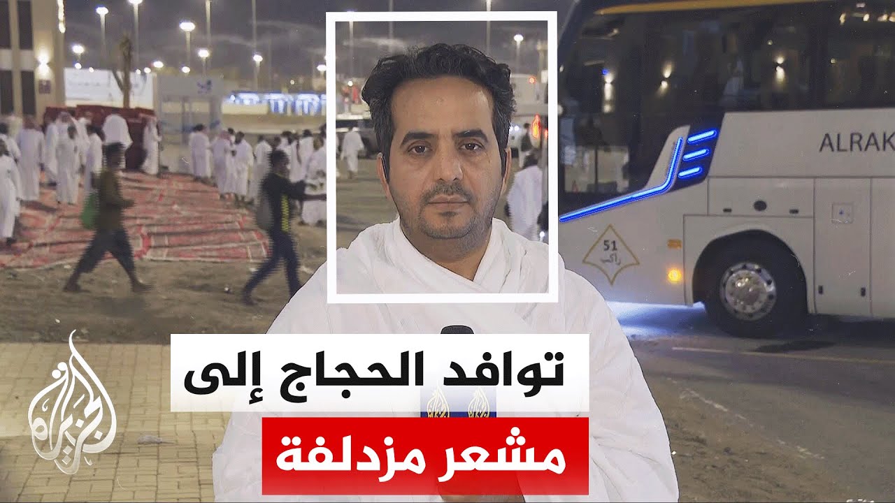 ���� ��� ���� ������ ������ �� ����� ��� ������ ��� ������ ��� ���� �����
 - نشر قبل 8 دقيقة