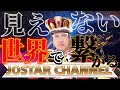 7/7 日本の解散とアメリカ 秋にアメリカの解放に繋がる世界は、アメリカの戦略石油備蓄が尽きるのを待っています。これによりアメリカの経済活動は停止し、つまりアメリカ合衆国株式会社の崩壊という本当の変化