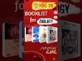 HSC-28 Best BOOKLIST for ZOOLOGY - Mostak #shorts #hsc #books #medical #education #motivation