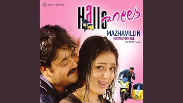 Mazhavillin (Instrumental)