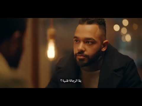 رجالة من معدن أصيل حوار قصير بين اتنين يكشف معنى الرجولة الحقيقية رجولة أفعال مش كلام رجولة ضهر 