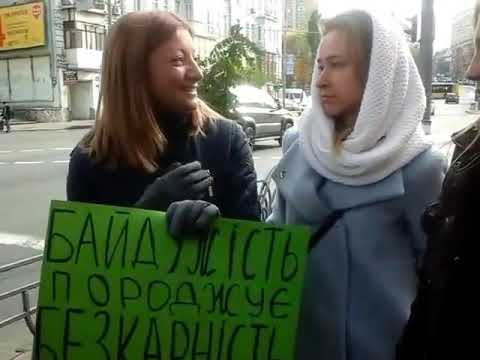 Видео: Зоозахисники вимагають покарати вбивць собак