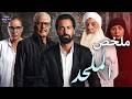 هل فيلم الملحد فضح الإسلام ملخص فيلم الملحد 