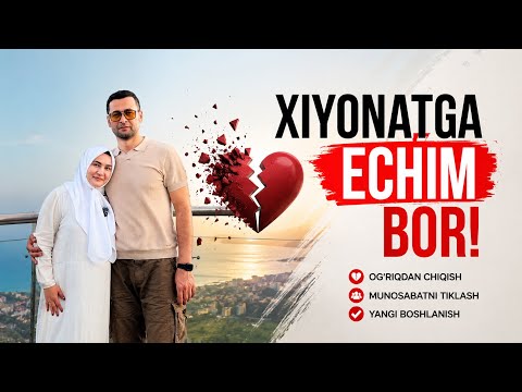Er xiyonatini toʻxtatish yoʻli.