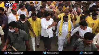 Nara Lokesh Tirupati By-Election Campaign | TV5 News