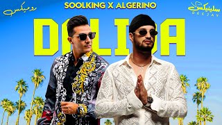 Soolking ft L'Algerino - Dalida (Officiel Video) Remix DJ Slinix