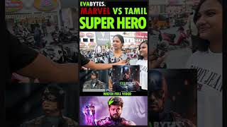 Yogi Babu தன Hulk ... Marvel Vs Tamil Heroes Eva Bytes