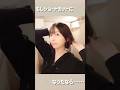 ショートカットにしたら…🐥 #小岩井ことり #ことぴらちょ #声優