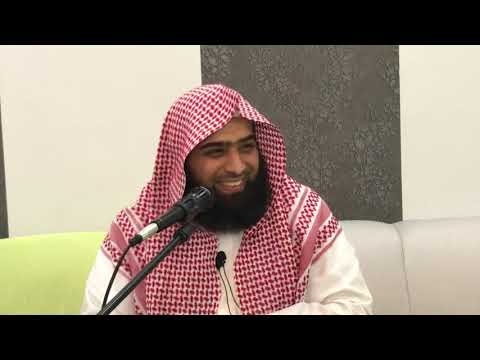 هكذا يكون العيش مع القرآن لفضيلة الشيخ خالد الرياعي الشهري