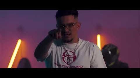 Lil Pop x Ivan Greko x YPO - Overdose (Official Music Video)